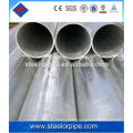 Best price sch40 astm a53 gr.b carbon steel pipe